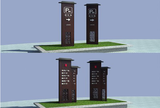 永安景区标识标牌如何制作？