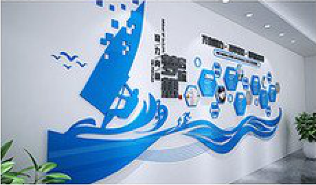 永安海浪主题文化墙如何设计？