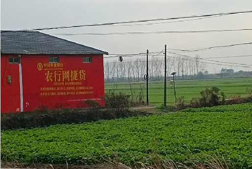 永安如何防止墙体广告褪色呢?