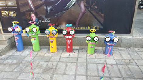 永安商业区彩绘