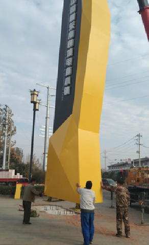 永安标识标牌的安装方法。