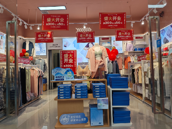 永安店面装修可以怎么设计？