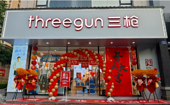 永安店面装修风格有哪几种及特点？