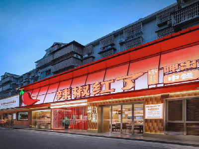 永安餐饮招牌制作有哪些要点和技巧?