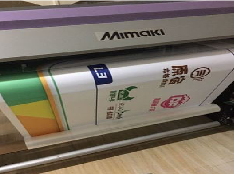 永安喷印写真褪色的原因。