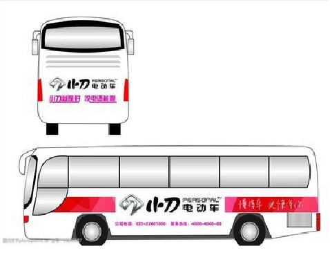 永安公交车身贴如何完美贴合?