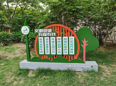 永安标识标牌对现代社会的重要性。