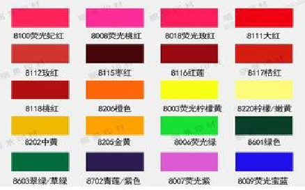 永安广告油墨饱和度不好的原因。