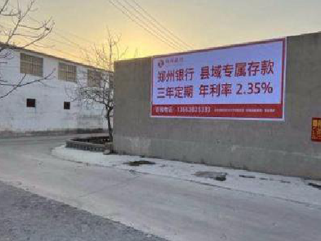 永安喷绘广告持久的的几大要素。