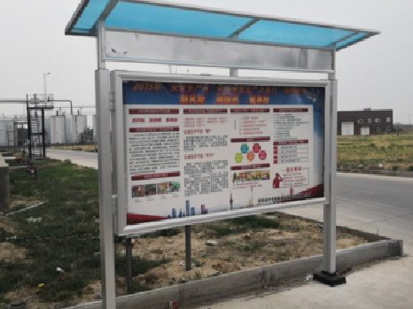 永安宣传栏制作要注意哪些细节？