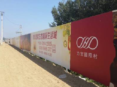 永安喷绘可以用来喷什么画面？