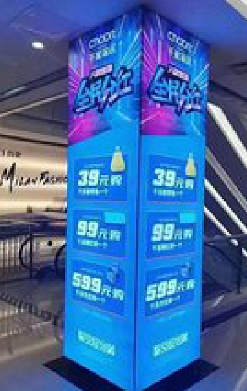 永安三面立柱灯箱如何制作?