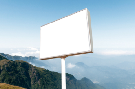 永安户外广告变革的趋势。